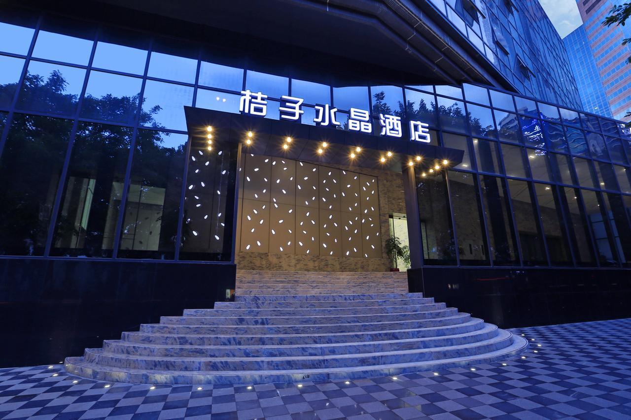 Crystal Orange Hotel Guangzhou Taojin Branch Esterno foto